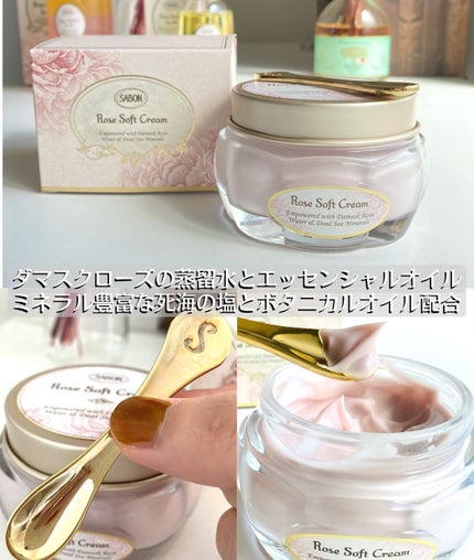 ローズウォーターインオイル/SABON/ミスト状化粧水を使ったクチコミ(6枚目)