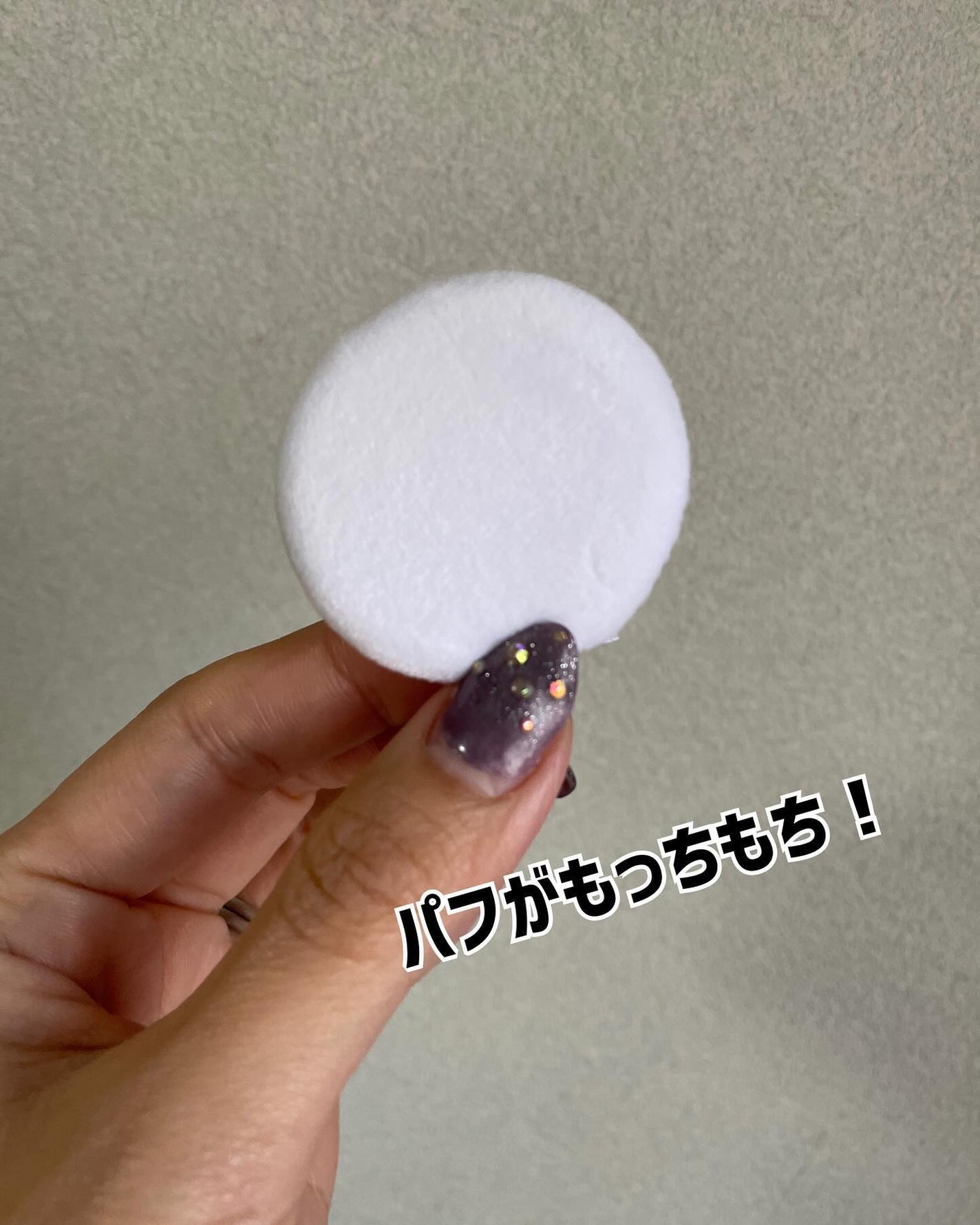 めい♡コスメオタク on LIPS 「フェイスマスクが大人気の @freemay_officialか..」(3枚目)