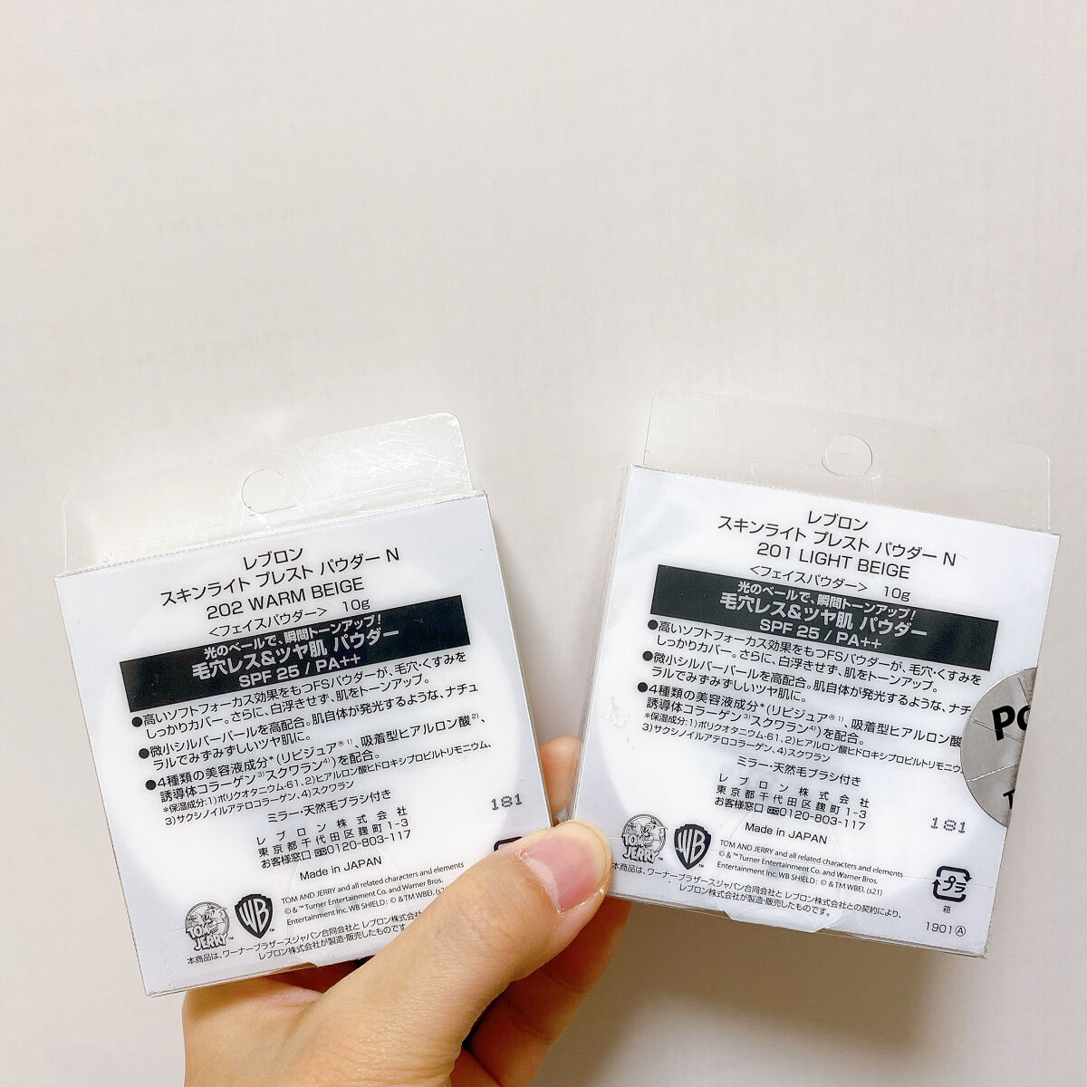 スキンライト プレスト パウダー N 202 ウォーム ベージュ＜限定パッケージ＞/REVLON/プレストパウダーを使ったクチコミ（2枚目）