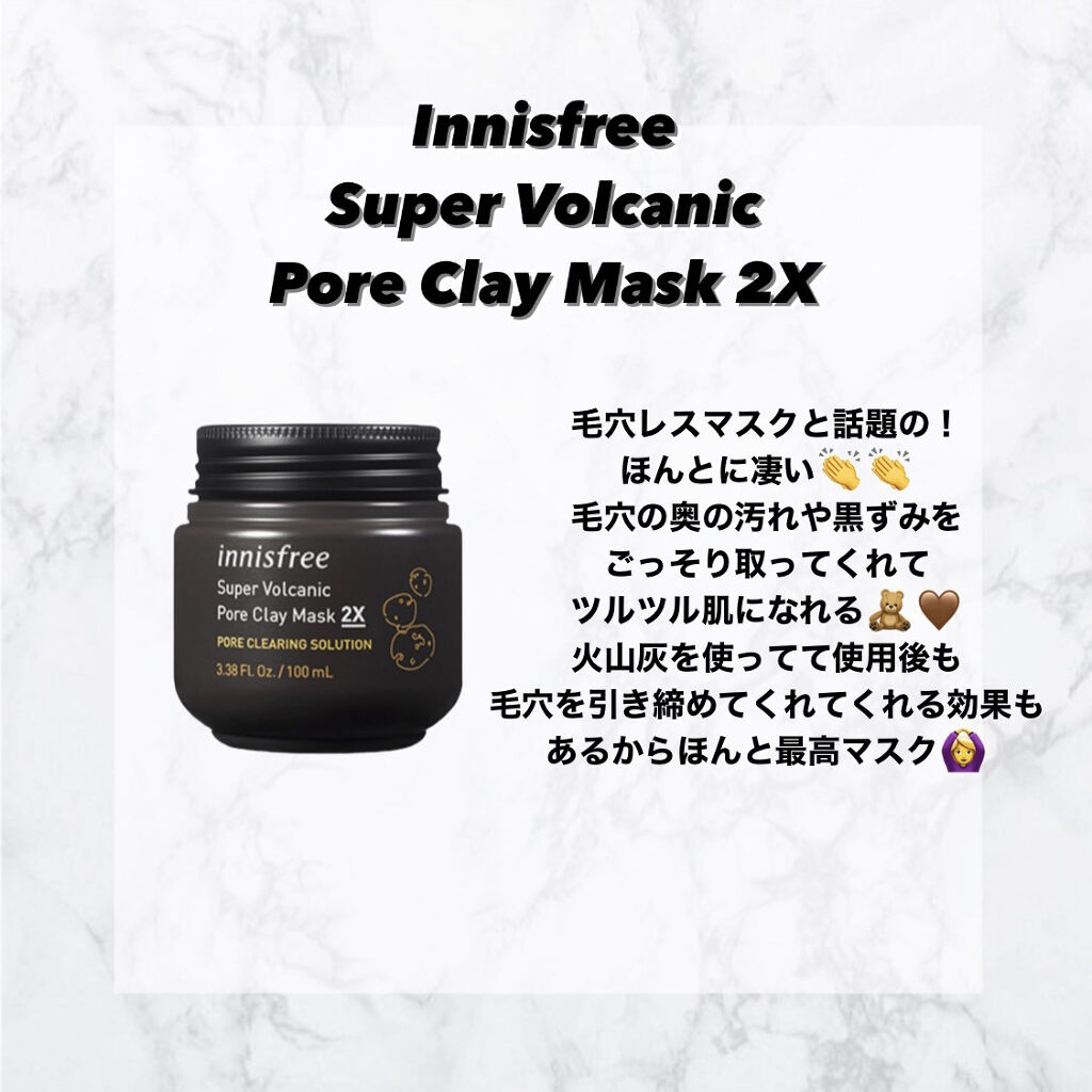 ウォッシャブル コールド クリーム/ちふれ/クレンジングクリームを使ったクチコミ（3枚目）