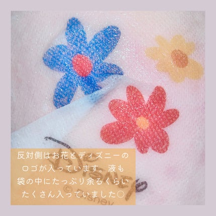 JMsolution-japan edition- フォトピックヴィアナイアケアマスクのクチコミ「SNSで話題✨️ディズニーデザインのシートマスク💓ナイアシンアミド配合のミニー&デイジー🌼
.....」(3枚目)