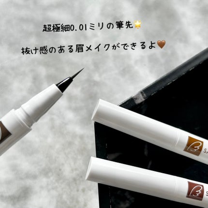 シューティングリキッドアイブロウ/サナ ニューボーン/リキッドアイブロウを使ったクチコミ(3枚目)