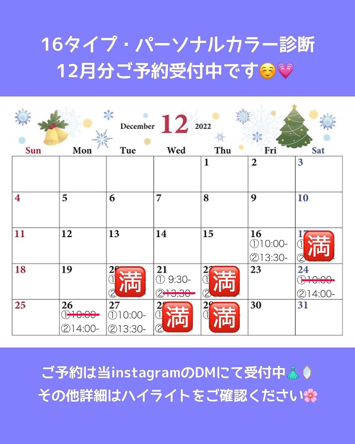 アイプランナーパレット/excel/アイシャドウパレットを使ったクチコミ(8枚目)