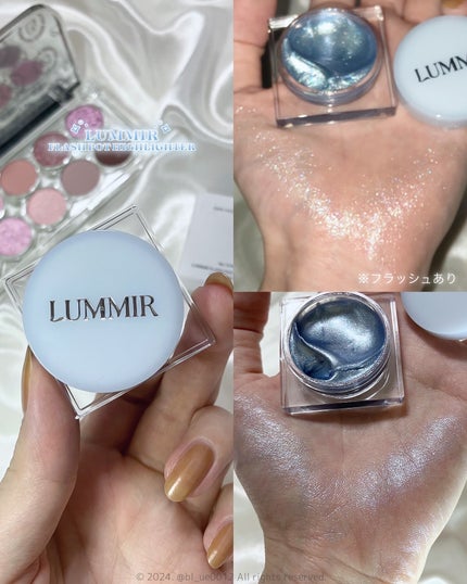 フラッシュポットハイライト/Lummir/クリームハイライトを使ったクチコミ(6枚目)