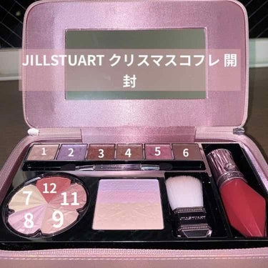 ダズリングワンダーランド コレクション/JILL STUART/メイクアップキットを使ったクチコミ（1枚目）