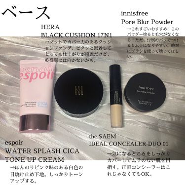 LJ 内緒のつけまつげ 08 ナチュラルロング / LOUJENE(ルージーン) | LIPS LJ 内緒のつけまつげ 08 ナチュラルロング / LOUJENE(ルージーン) | LIPS
