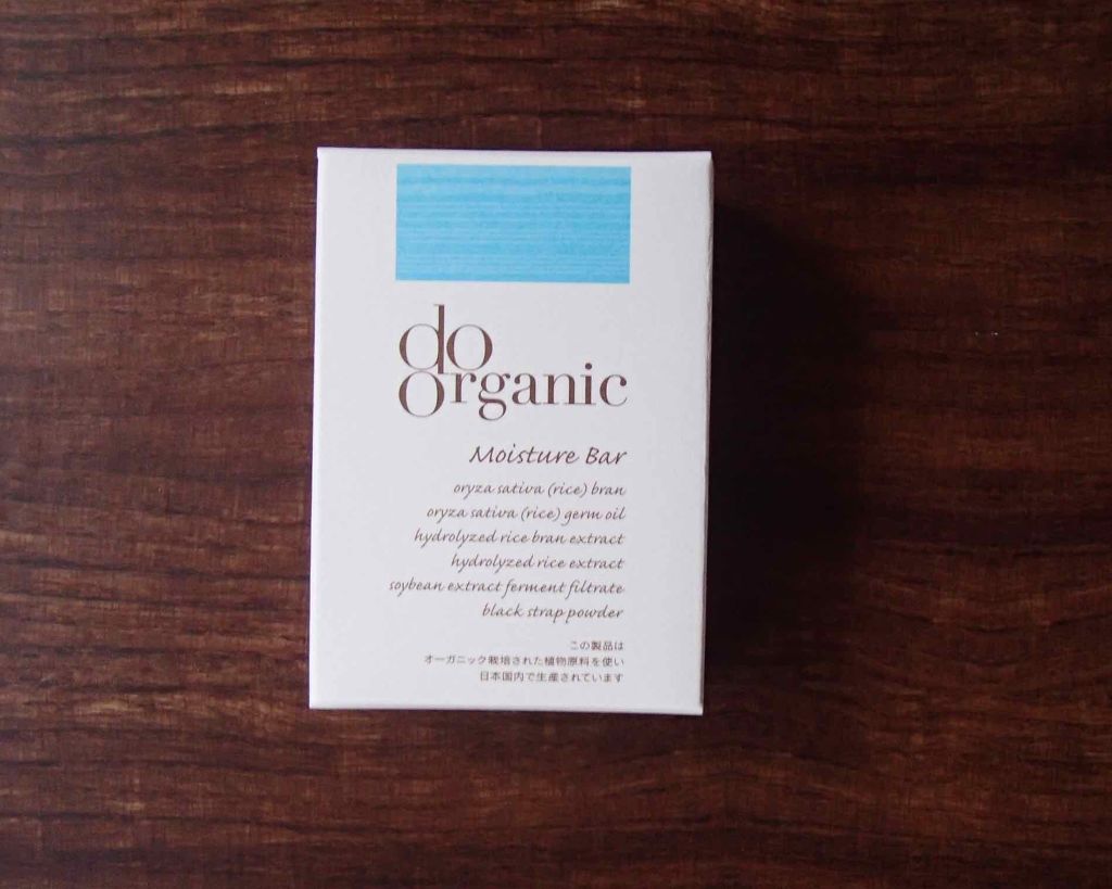 モイスチャー バー/ドゥーオーガニック/洗顔石鹸を使ったクチコミ（3枚目）