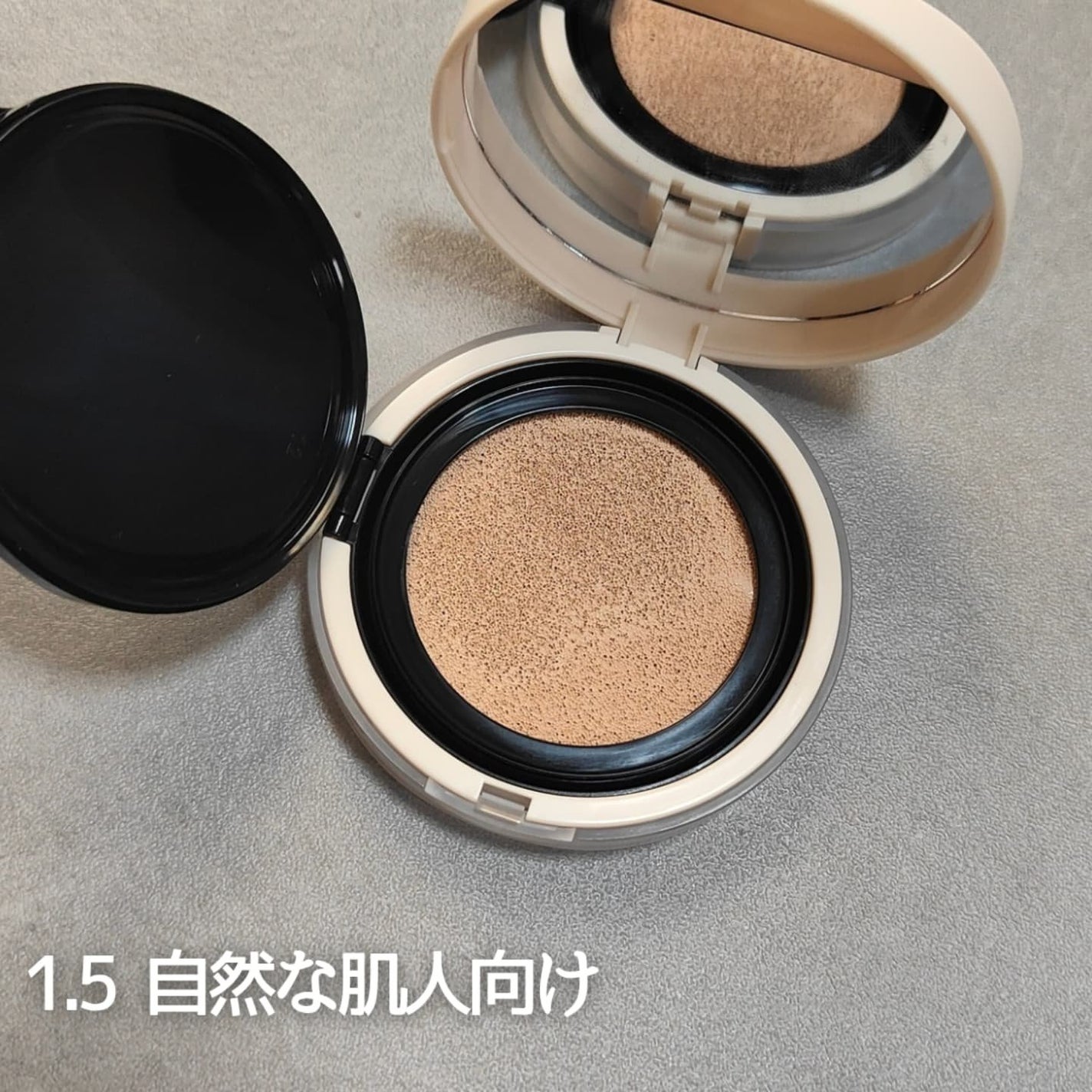 カバーパーフェクションコンシーラークッション/the SAEM/リキッドコンシーラーを使ったクチコミ(3枚目)