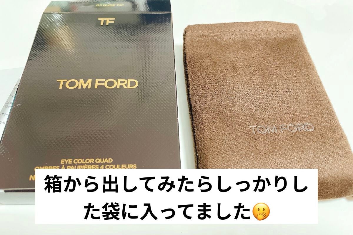 アイ カラー クォード/TOM FORD BEAUTY/アイシャドウパレットを使ったクチコミ(2枚目)