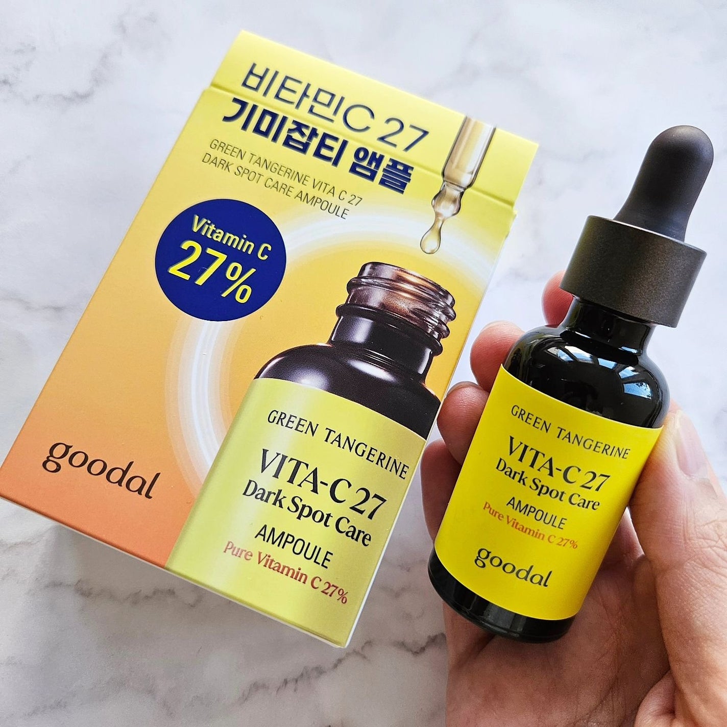 グリーンタンジェリンビタC27ダークスポットケアアンプル/goodal/美容液を使ったクチコミ(3枚目)