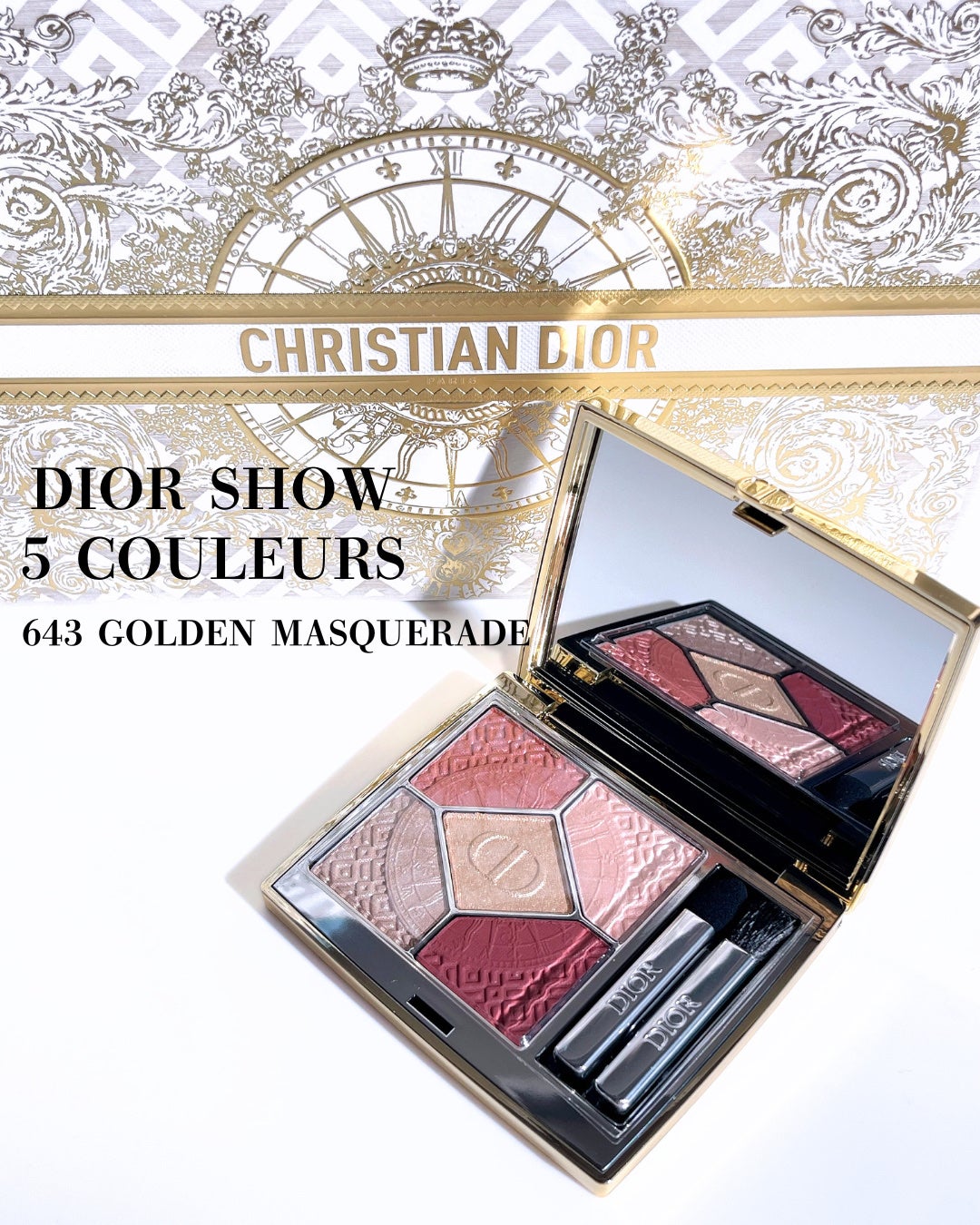 ルージュ ディオール フォーエヴァー リキッド/Dior/口紅を使ったクチコミ(3枚目)