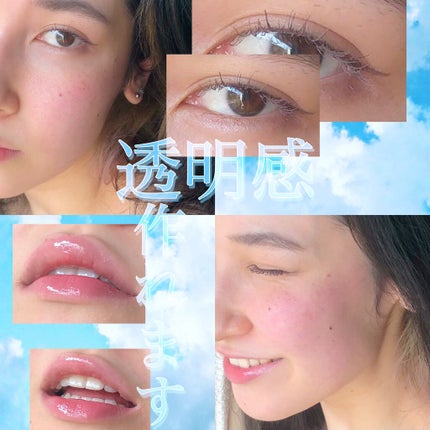 ロング&カラード ラッシュ/excel/マスカラを使ったクチコミ(5枚目)