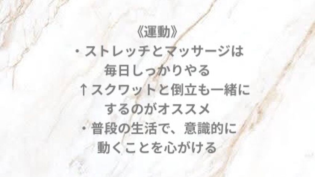 エビアン/伊藤園/ミネラルウォーターを使ったクチコミ(2枚目)