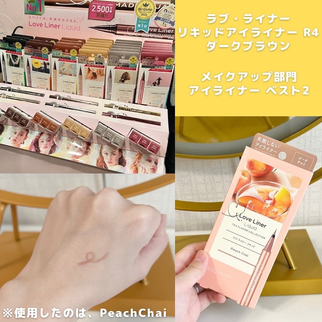 エテュセ クイックケアコート/ettusais/ネイルオイル・トリートメントを使ったクチコミ(3枚目)