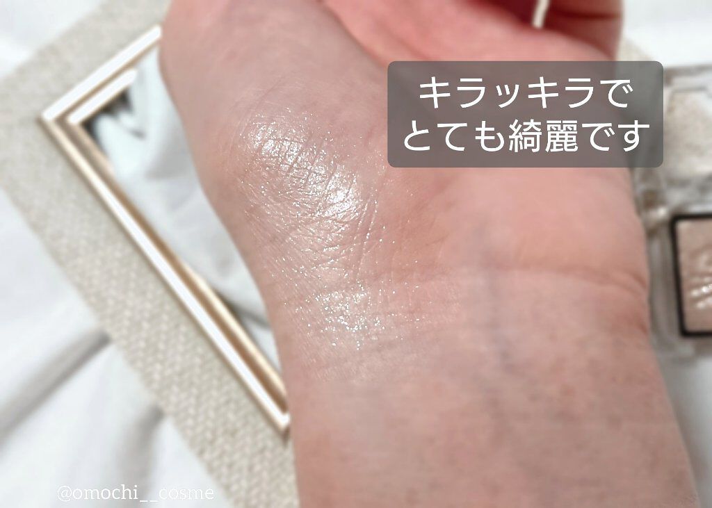 Galaxy Shadow（ギャラクシーシャドウ）/LB/単色アイシャドウを使ったクチコミ（3枚目）