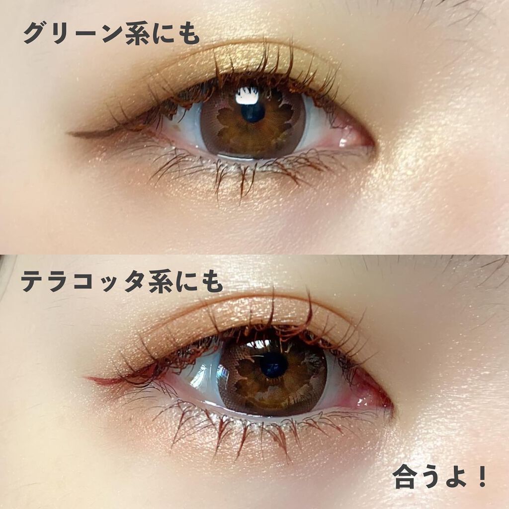 クイックラッシュカーラー/キャンメイク/マスカラ下地を使ったクチコミ(5枚目)