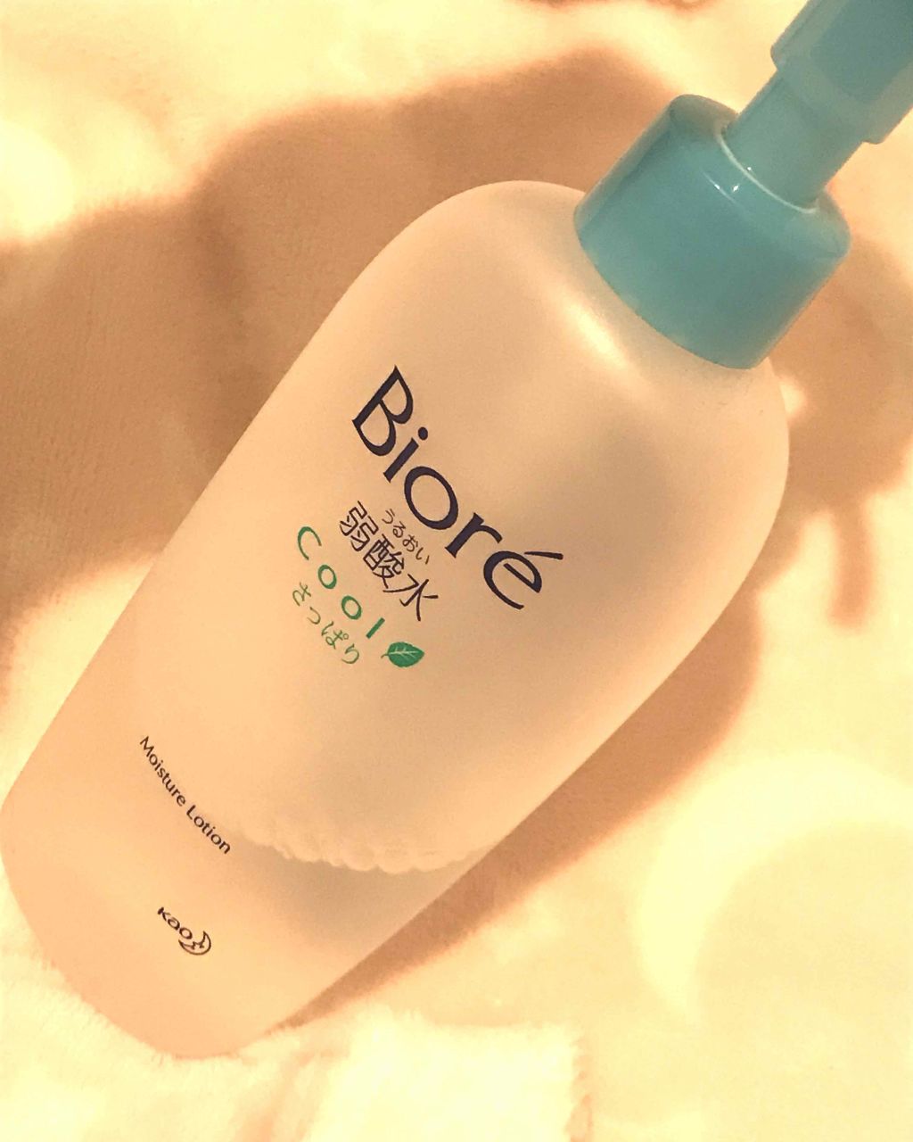 うるおい弱酸水 クール(さっぱり)/ビオレ/化粧水を使ったクチコミ(1枚目)