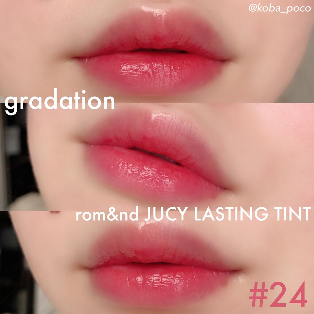 ジューシーラスティングティント 24 ピーリングエンドゥ(PEELING ANGDOO)/rom&nd/リップティントを使ったクチコミ（3枚目）
