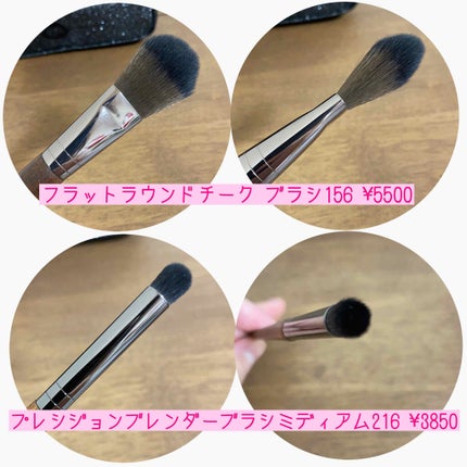 ブラシセット スパークル/MAKE UP FOR EVER/メイクブラシを使ったクチコミ(4枚目)