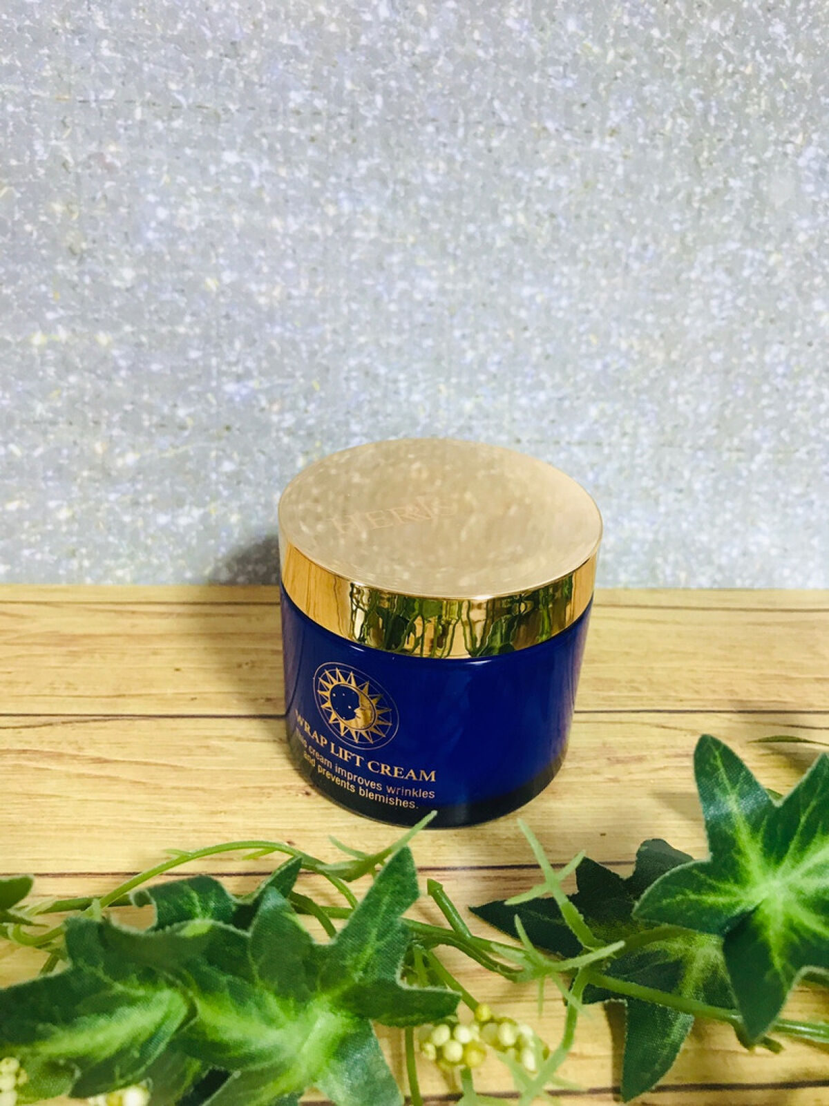 ラップリフトクリーム/ハーリス/フェイスクリームを使ったクチコミ（1枚目）