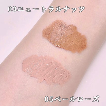 ウインク アイ シェード プライマー/Javin De Seoul/リキッドアイシャドウを使ったクチコミ(3枚目)