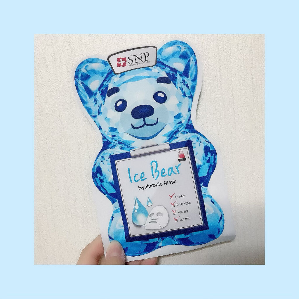 SNP アイスベア hyaluronicmaskのクチコミ「　【SNP アイスベア　最近発見👀潤い韓国パック】


*:・゜。*:・゜*:・゜。*:・゜。.....」（2枚目）