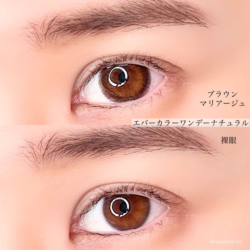 エバーカラーワンデーナチュラル モイストレーベルUV/エバーカラー/ワンデー（１DAY）カラコンを使ったクチコミ（3枚目）