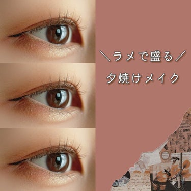 
\ 夕焼けメイク /



みなみです~！！

今回は、夕焼けメイクを紹介します！

メイク方法は２枚目の画像にまとめたので見てください~


￣￣￣￣￣￣￣￣￣￣￣￣￣￣￣￣￣￣￣

- 使ったコス