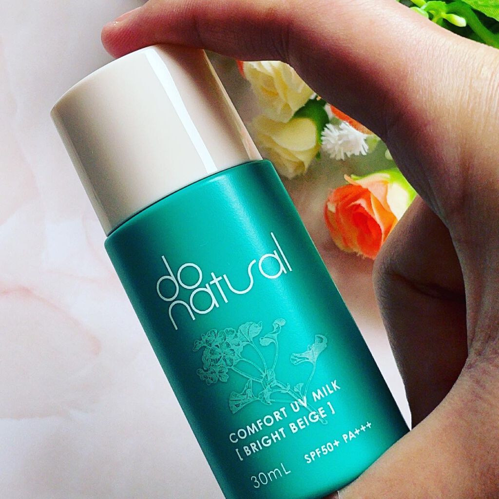 コンフォート ＵＶ ミルク [ブライト ベージュ]/do natural/日焼け止めミルクを使ったクチコミ（2枚目）