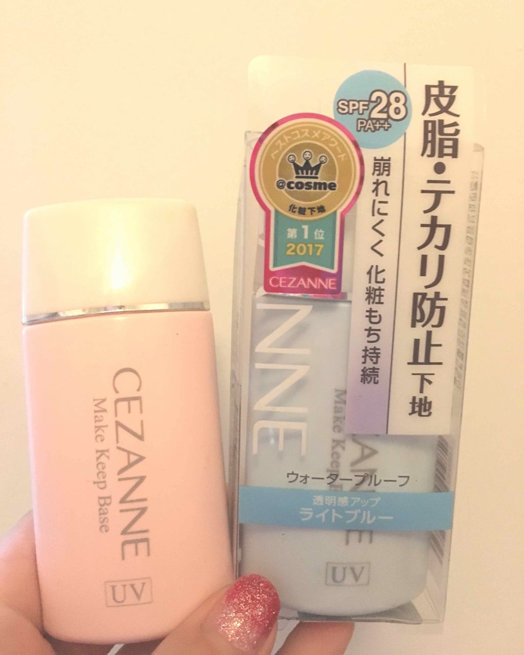 皮脂テカリ防止下地/CEZANNE/化粧下地を使ったクチコミ(1枚目)