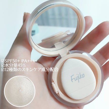 お直しパクト/Fujiko/クリーム・エマルジョンファンデーションを使ったクチコミ(2枚目)