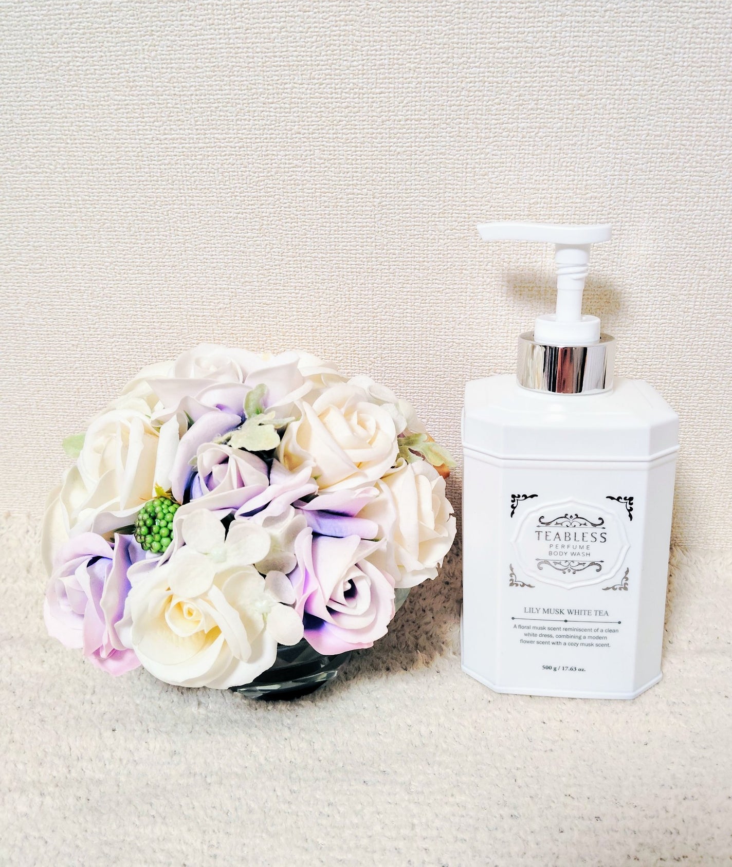 パフュームボディウォッシュ リリームスクホワイトティー/TEABLESS/ボディソープを使ったクチコミ(3枚目)