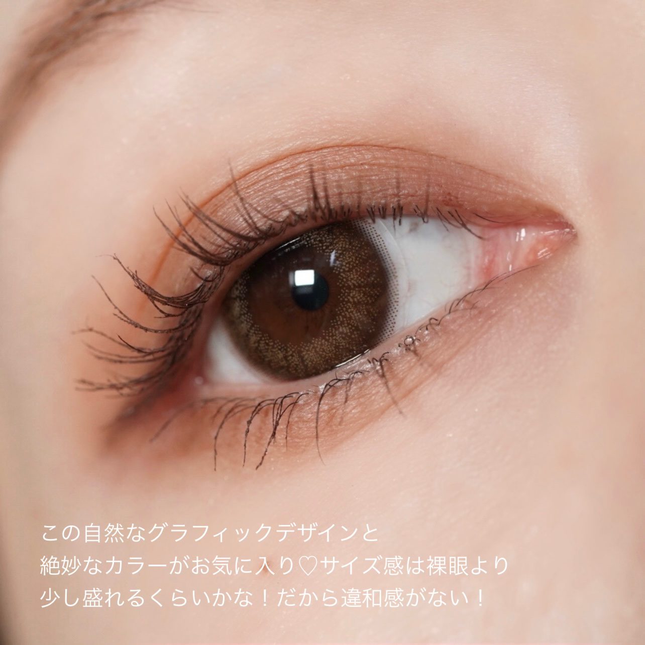 パーフェクトマルチアイズ/キャンメイク/アイシャドウパレットを使ったクチコミ（3枚目）