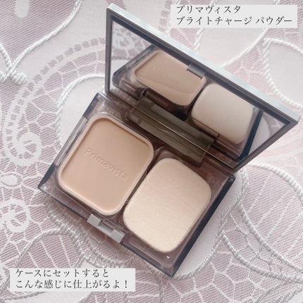 プリマヴィスタ ブライトチャージ パウダー/プリマヴィスタ/パウダーファンデーションを使ったクチコミ(5枚目)