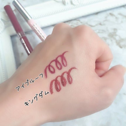 プロ アイ パレット/CLIO/アイシャドウパレットを使ったクチコミ(4枚目)