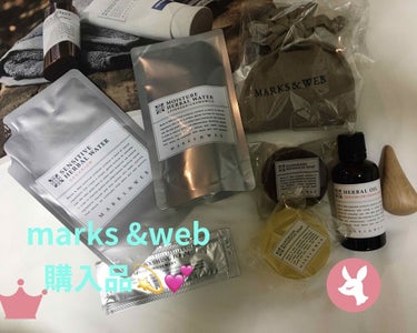 センシティブハーバルウォーター ゼラニウム 110mL/MARKS&WEB/ミスト状化粧水を使ったクチコミ（1枚目）