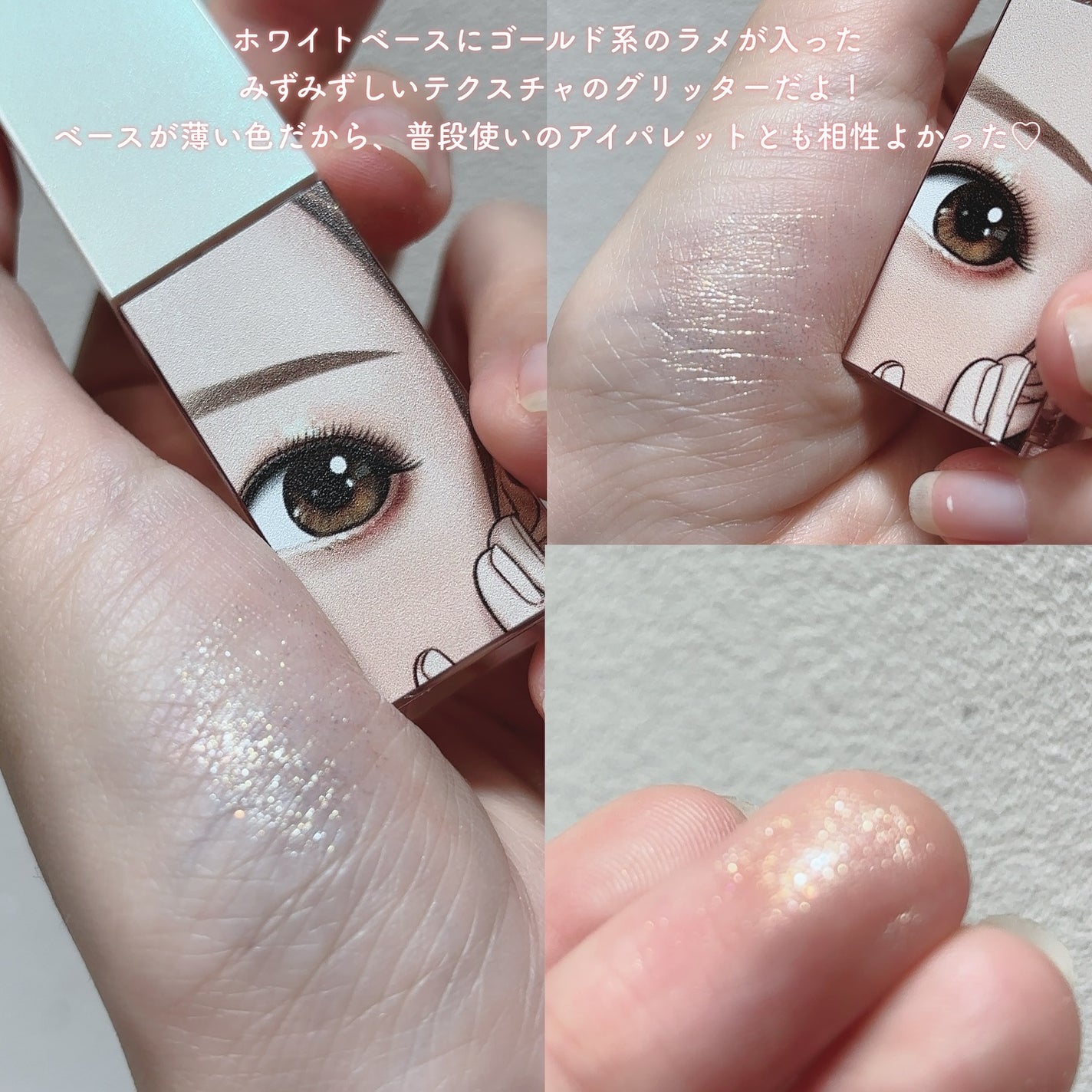 トゥルービューティ ティント/all my things/リップティントを使ったクチコミ(4枚目)