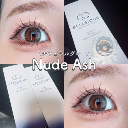 BELLSiQUE 1day/ベルシーク/ワンデー(1DAY)カラコンを使ったクチコミ(1枚目)