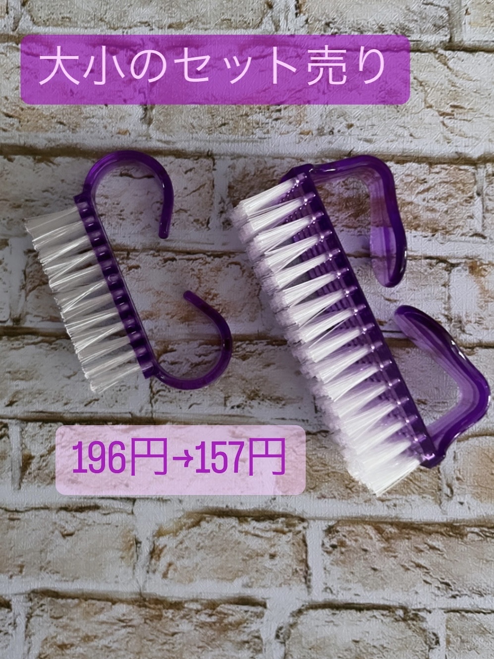 ネイルアート＆ツール/SHEIN/ネイルチップ・パーツを使ったクチコミ（3枚目）