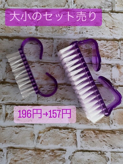 ネイルアート&ツール/SHEIN/ネイルチップ・パーツを使ったクチコミ(3枚目)