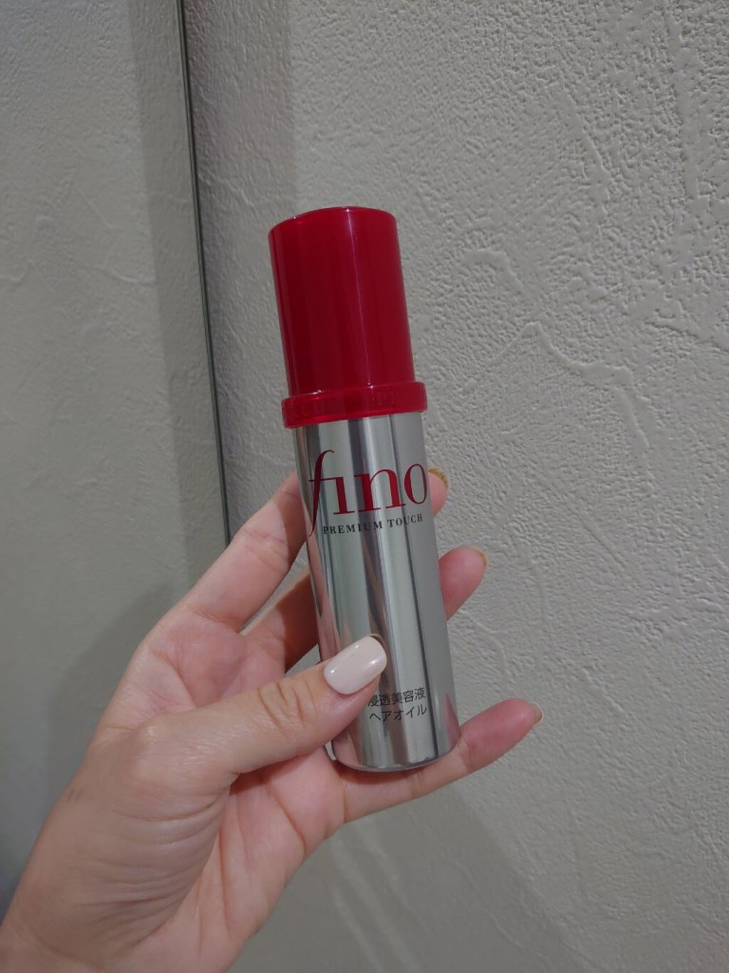 フィーノ　プレミアムタッチ　濃厚美容液ヘアオイル/フィーノ/ヘアオイルを使ったクチコミ（2枚目）