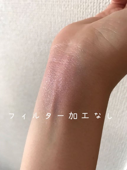 ザ アイシャドウ L/ADDICTION/単色アイシャドウを使ったクチコミ(4枚目)