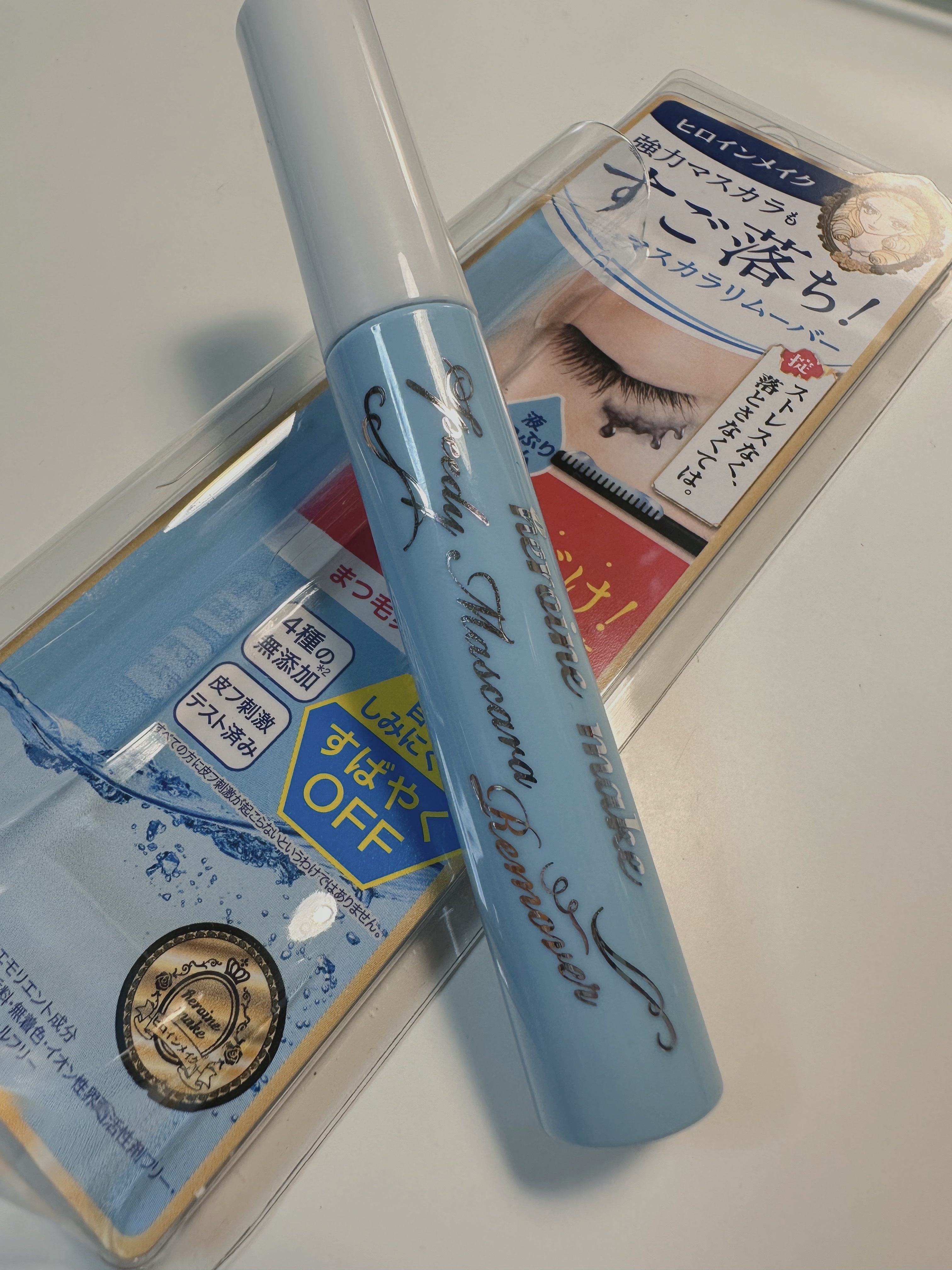 ヒロインメイクＳＰ スピーディーマスカラリムーバー/ヒロインメイク/ポイントメイクリムーバーを使ったクチコミ（1枚目）