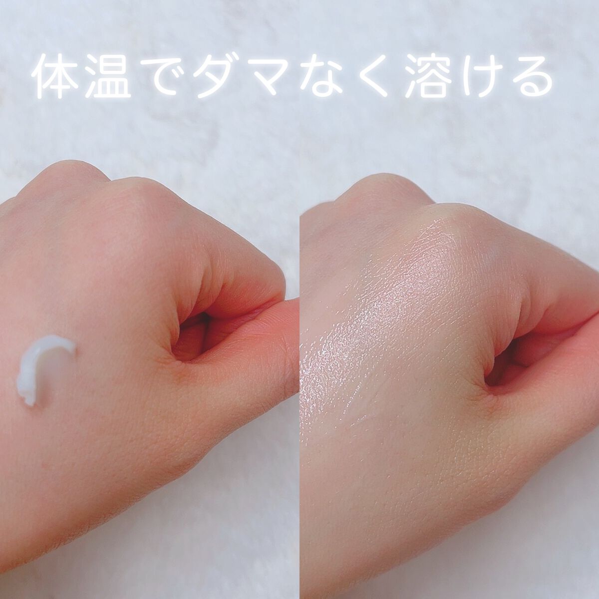 スーパーシャイニーヘアオイル/THE PUBLIC ORGANIC/ヘアオイルを使ったクチコミ(4枚目)