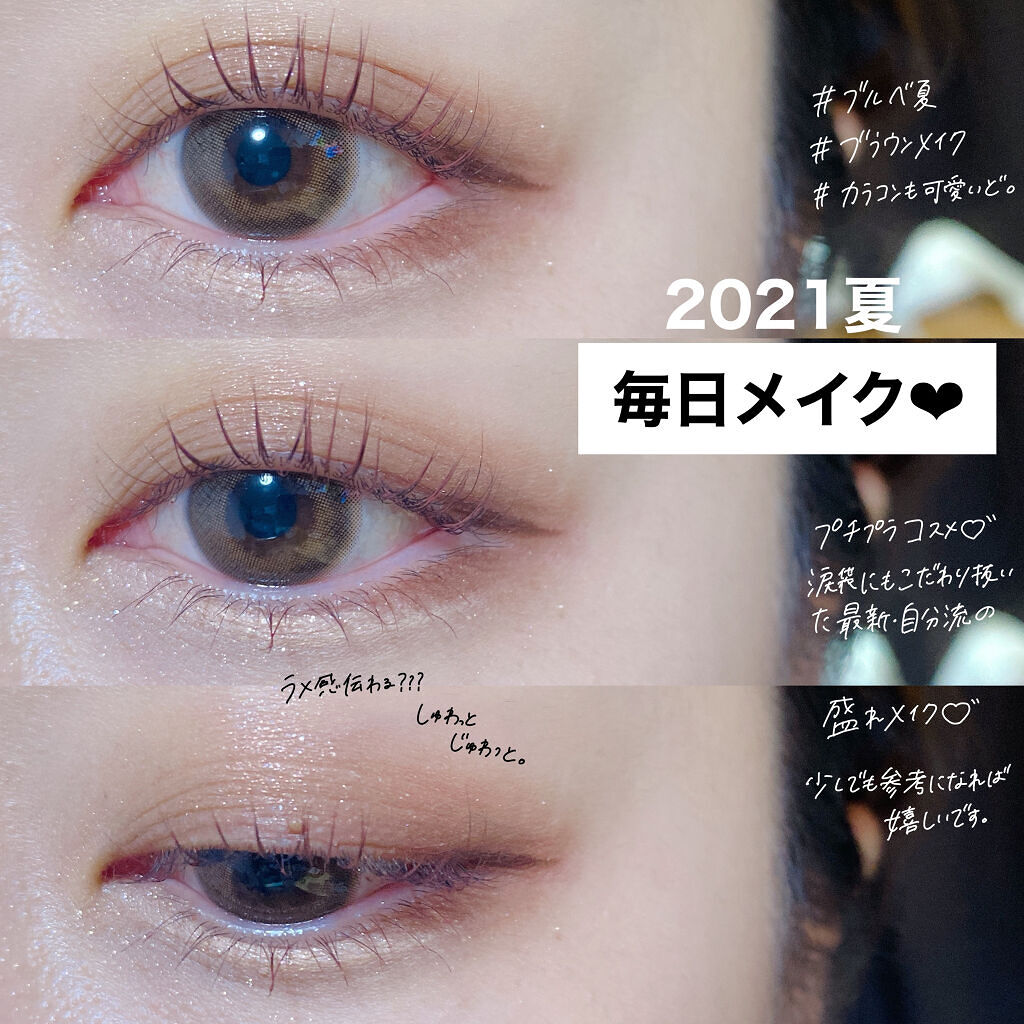 TOPARDS 1day/TOPARDS/ワンデー（１DAY）カラコンを使ったクチコミ（1枚目）