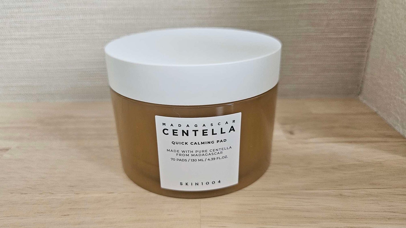 Naaa1 on LIPS 「ツボクサエキス(保湿成分)が肌を健やかに整え、引き締めてくれる..」(1枚目)