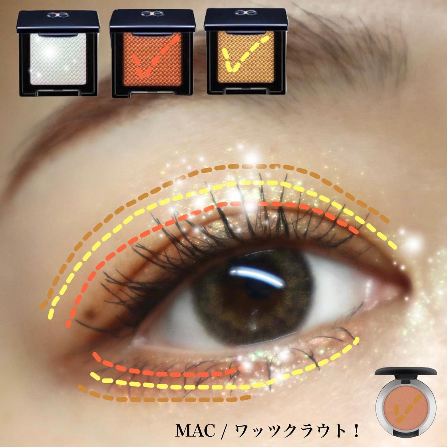 エレガンス ラズル スターアイカラー/エレガンス ラズル /単色アイシャドウを使ったクチコミ(7枚目)