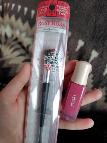 デューイフィルムティント/CipiCipi/リップティントを使ったクチコミ(1枚目)