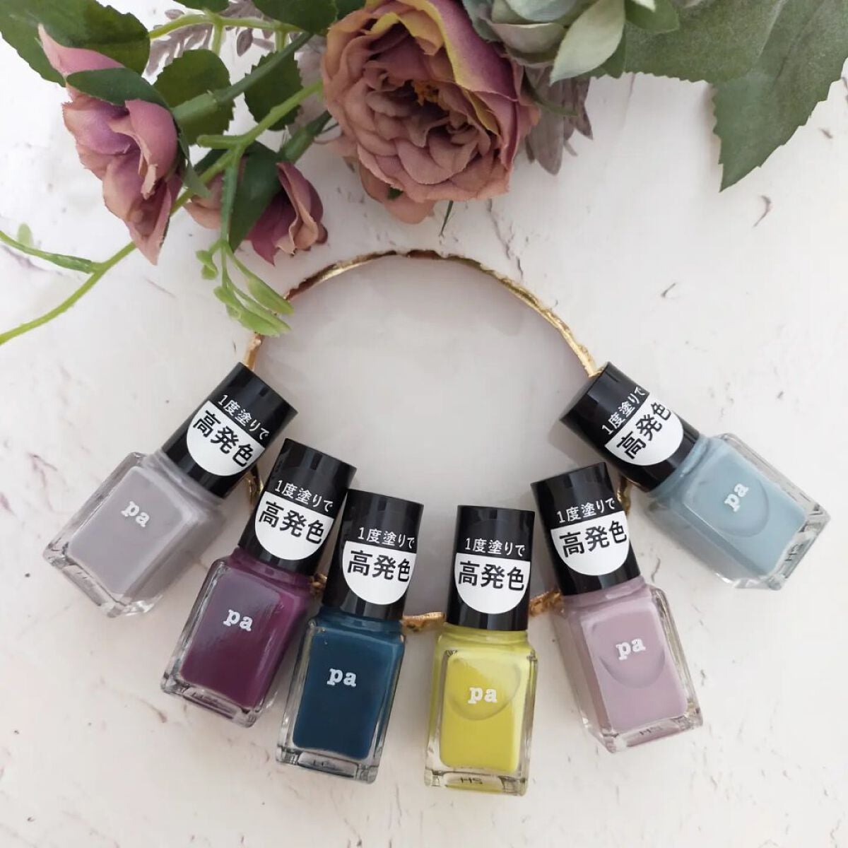 あちゃみん on LIPS 「·8月16日 paネイル2022年秋冬コレクションが発売されま..」(2枚目)