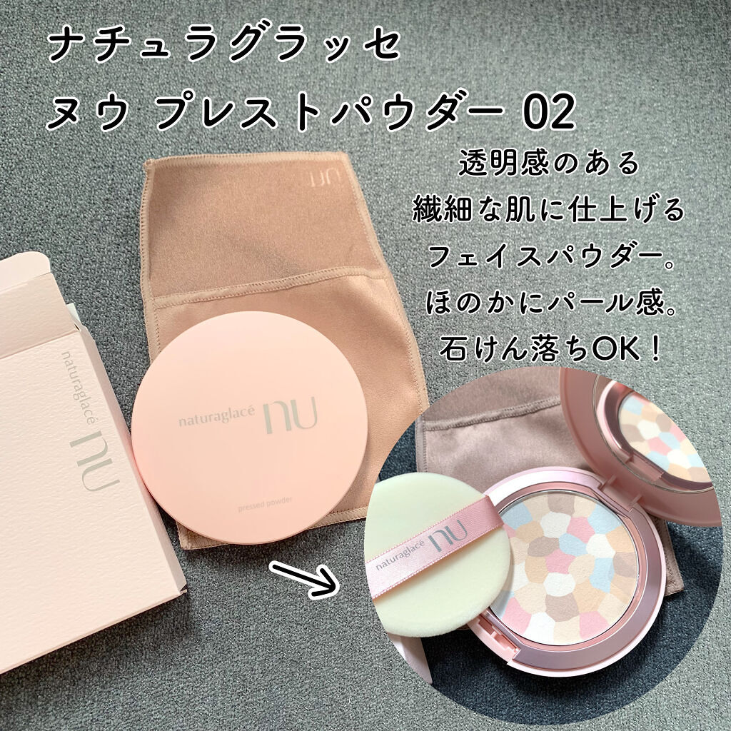 KuSu 薬用入浴剤 生活の木 フレッシュフローラルの香り /KuSu/炭酸系入浴剤を使ったクチコミ（3枚目）